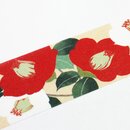 Washitape Kamelienblüten 2,5 cm x 5 m