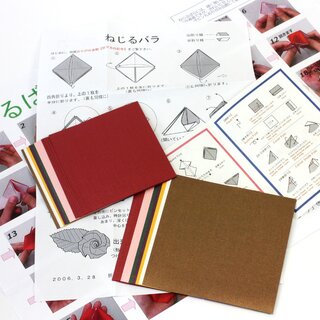 Nejiri Balla, Origamipapier mit Anleitung fr Rosen