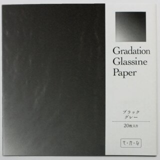 Glassine Origami Gradation graphit