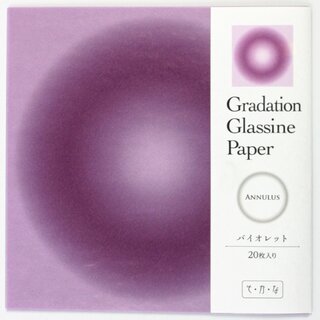 Glassine Origami Gradation Annulus, 20 Blatt violett