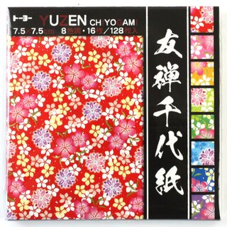 Yuzen Chiyogami Blumenmuster 7,5 cm