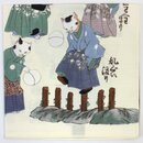 Furoshiki Neko no Kyokugeishi 48 x 48 cm
