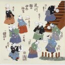 Furoshiki "Neko no Kyokugeishi" 48 x 48 cm