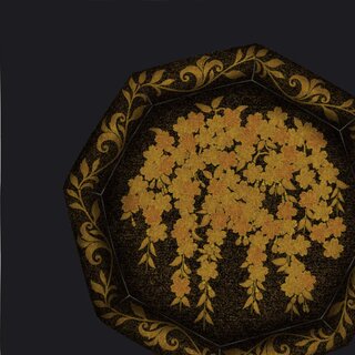 Furoshiki Goldene Kirschblüten 58 cm