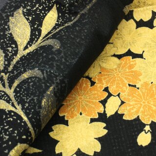 Furoshiki Goldene Kirschblten 58 cm