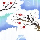 Tenugui Fuji ni Ume 35 x 90 cm