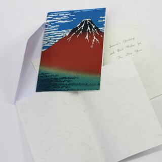 Grukarte Akafuji, Doppelkarte mit Umschlag