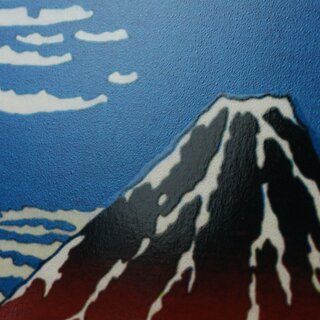 Grukarte Akafuji, Doppelkarte mit Umschlag