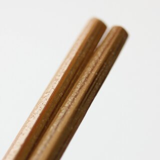 Essst�bchen Fuwari blau 23 cm