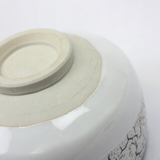 Matchaschale, Matchawan Kairagi Hakutenmoku