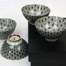 Reisschalen Set Asa no Ha, 4 Schalen 11,5 cm Ø