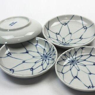 Tellerchen-Set Tsure Ami, 10,3 cm 