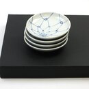 Tellerchen-Set Tsure Ami, 10,3 cm Ø