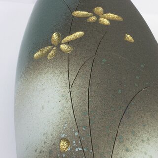 Vase Kinsai Hanabori 29,5 cm