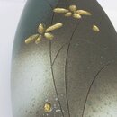 Vase Kinsai Hanabori 29,5 cm