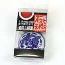 Stempelpaste fr Steinstempel