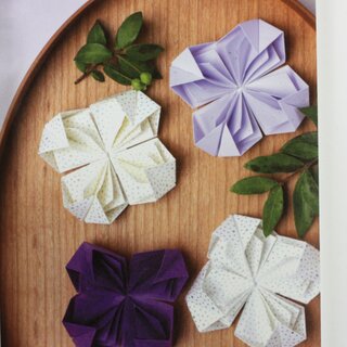 Takahashi: Nanahoshis Hana Origami Ornament (Blumenornamente)