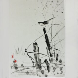 Tuschemalerei Hana no Shingihou - Technik fr Blumenmalerei