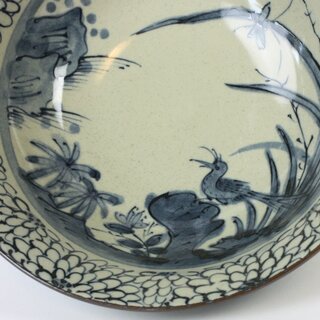 Schssel Sansui 19,5 cm 