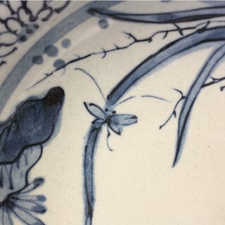 Schssel Sansui 19,5 cm 