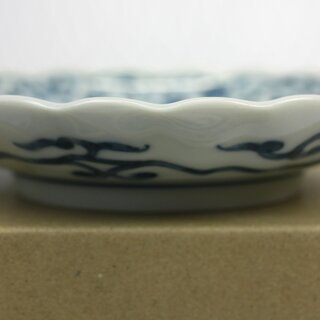 Teller 5er Set, 12,3 cm 