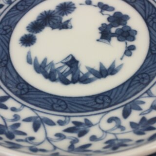 Teller 5er Set, 12,3 cm 