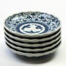 Teller 5er Set, 12,3 cm Ø