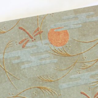 Washi Chiyogami Shiki 15 cm, mit 2 Anleitungen