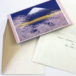 Gru�karte Fujisan von Shonan, Doppelkarte mit Umschlag