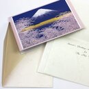 Grußkarte Fujisan von Shonan, Doppelkarte mit Umschlag