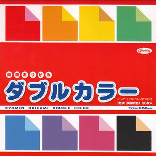 Double Color Origami Ton-in-Ton Mischung 7,5 cm