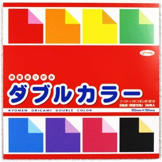 Double Color Origami Ton-in-Ton Mischung 15 cm
