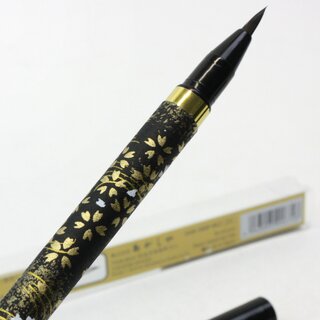 Fudepen, Pinselstift, Kirschblten gold-schwarz