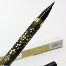 Fudepen, Pinselstift, Kirschblüten gold-schwarz