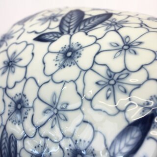 Vase Kirschblten, 25 cm hoch