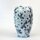 Vase Kirschblüten, 25 cm hoch