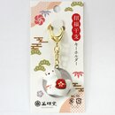 Jahrestierfigur 2026: Schlsselring Pferd