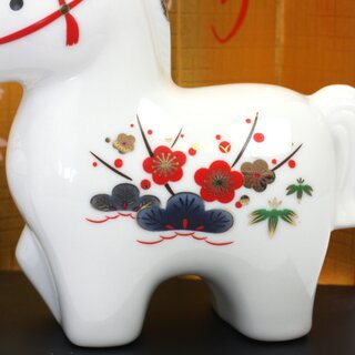 Jahrestierfigur 2026: Pferd Oyako Sho-Chiku-Bai