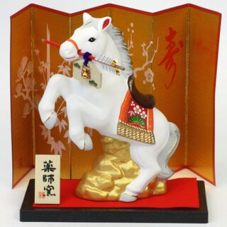 Jahrestierfigur 2026: Pferd Hayama, gro�