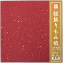Double Color Ginfuri Momigami 25 cm