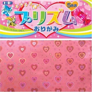 DC Prism Origami Folie 15 cm, Herzen