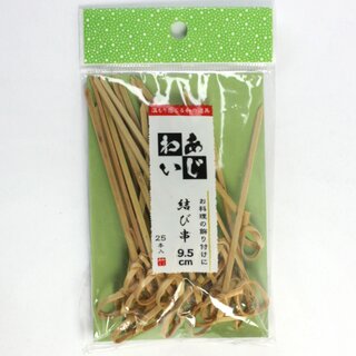 Bambusspiee mit Schleife, 9,5 cm lang, 25 Stck