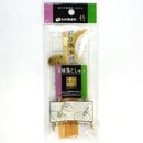 Zange und Besen aus Bambus, 8 cm lang