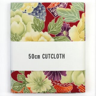 Japanischer Baumwollstoff rotbunt, 50 x 110 cm