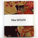 Japanischer Baumwollstoff rotbraun- bunt, 50 x 110 cm