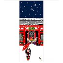 Tenugui Maiko in Asakusabashi, 36 x 88 cm