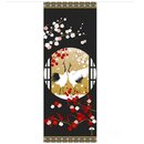 Tenugui Kranichtanz 36 x 88 cm