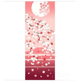 Tenugui Kirschblten mit Fujisan, rosa, 36 x 88 cm