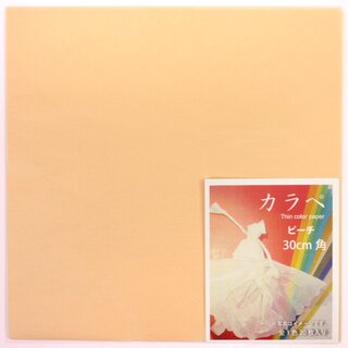 Carape - hauchzartes Washi, 30 cm, peach