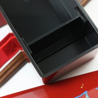 Nodate Bento, Lunchbox mit Tragegriff